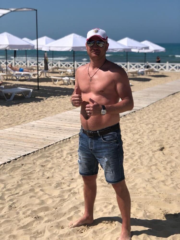 ���� 38547420 ������� ����, 38 ���, ���� ���������� � ����������