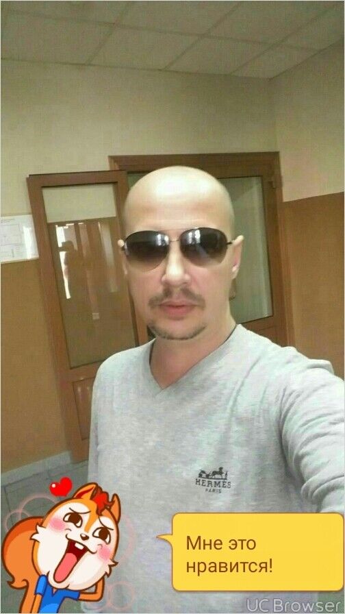 ���� 9003430 ������� ������, 46 ���, ���� ���������� � �����