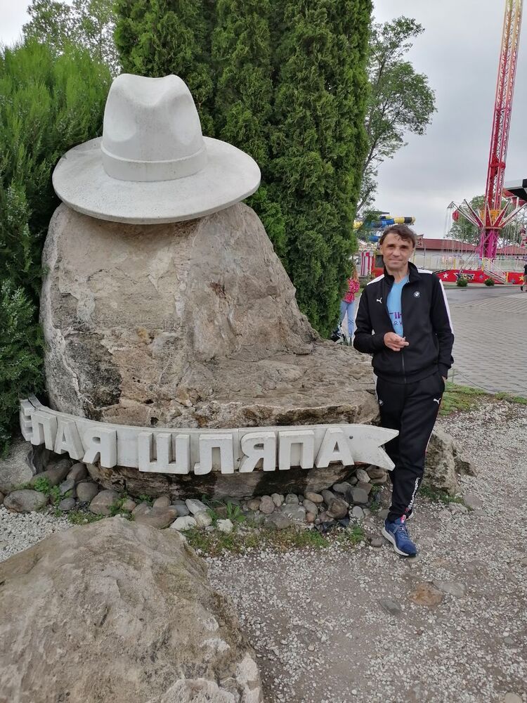 ���������� ���������, ���� ������� �����, 53 ����, ������������ ��� ������, ����� � ���������, c�������� ���������, ���������