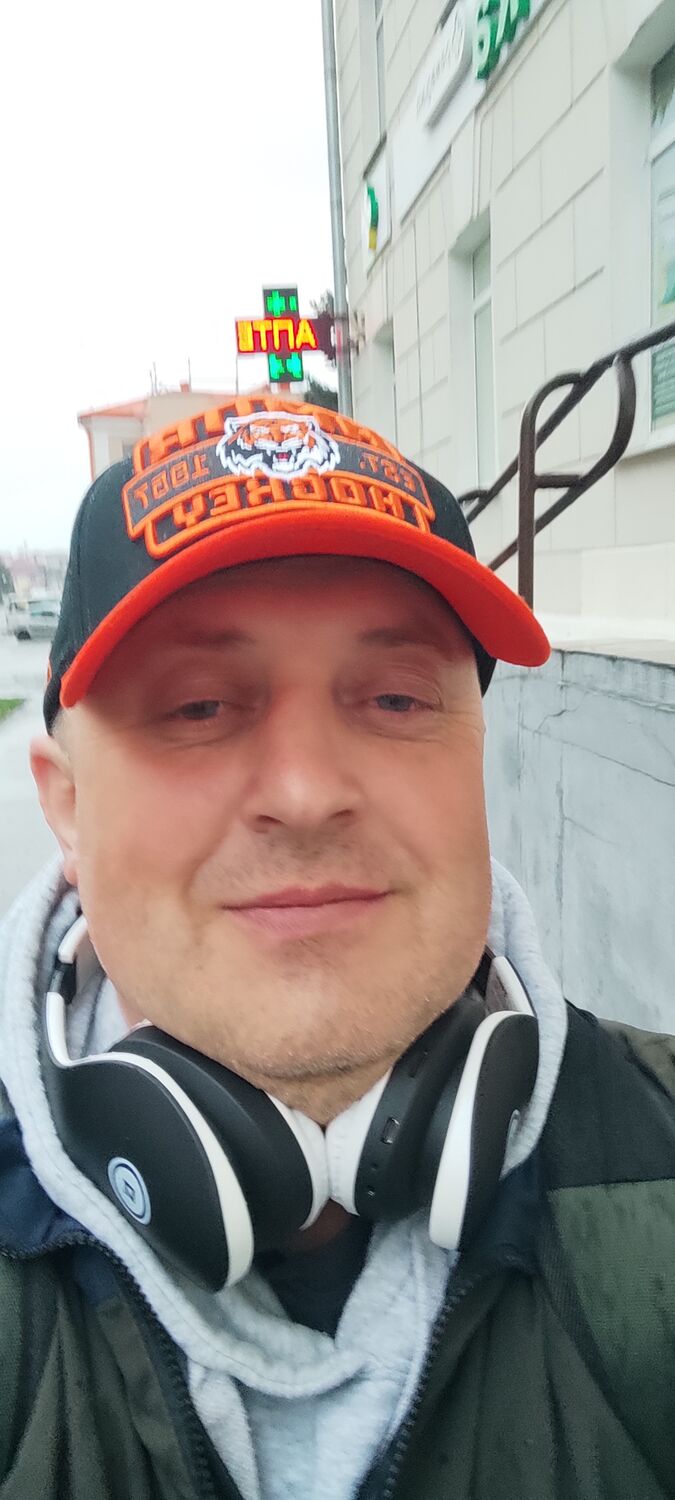 ���������� ����, ���� ������� ���������, 44 ����, ������������ ��� ������, ����� � ���������