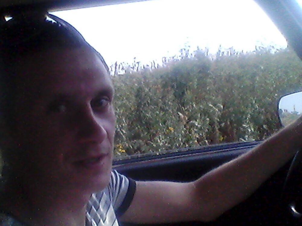 ���� 9569670 ������� �����, 38 ���, ���� ���������� � �������-��-����