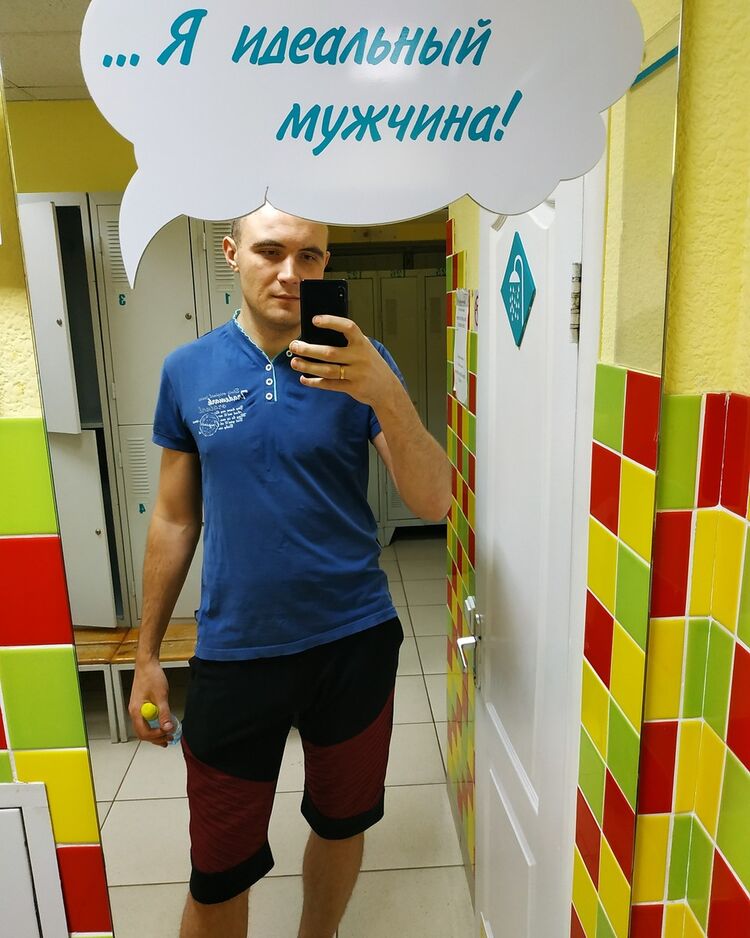  18785270  , 35 ,    