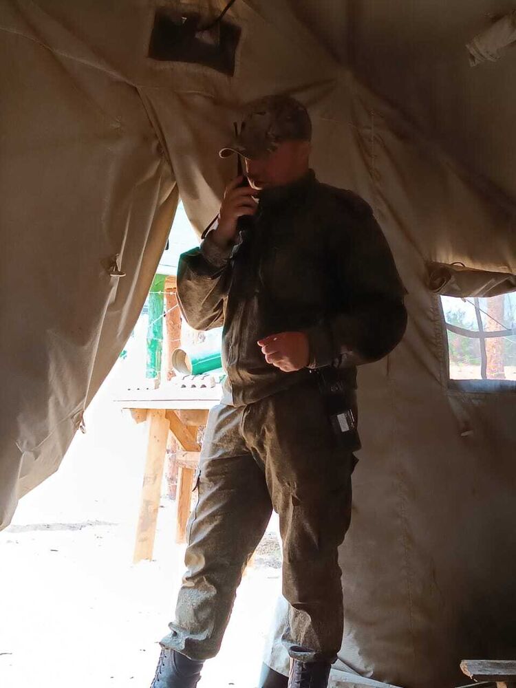 ���� 45353130 ������� �������, 43 ����, ���� ���������� � �����-����������