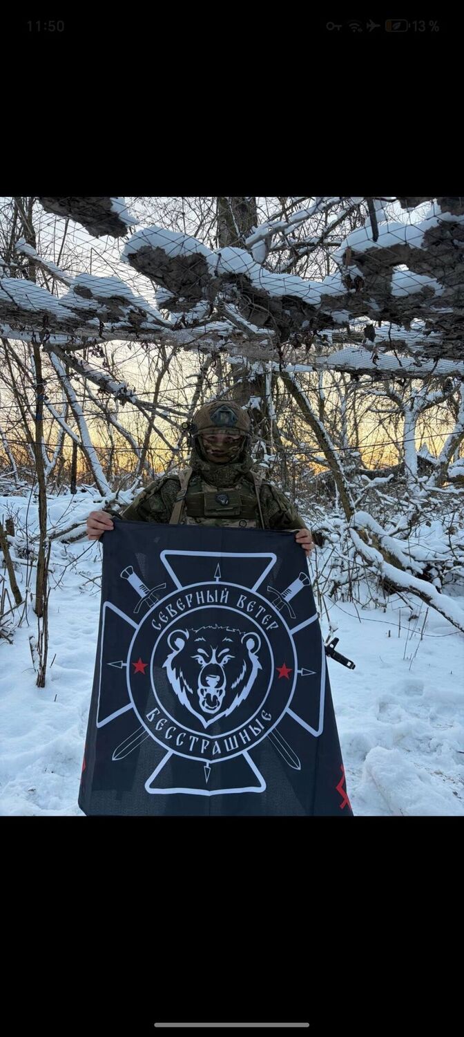 ���������� ������������, ���� ����� ������, 19 ���, ������������ ��� ������, ����� � ���������, c�������� ���������, ���������