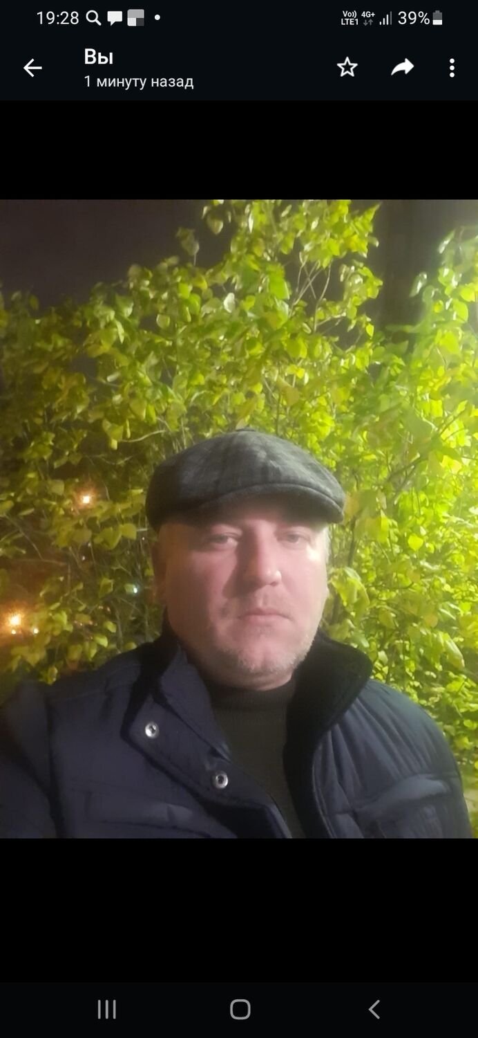 ���������� �����-���������, ���� ������� �����, 44 ����, ������������ ��� ������, ����� � ���������