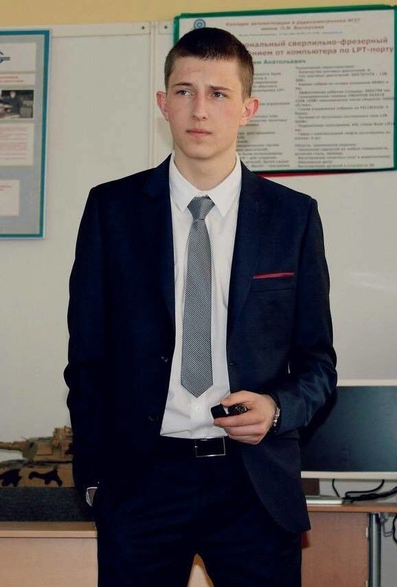 ���� 4707270 ������� ������, 31 ���, ���� ���������� � ������