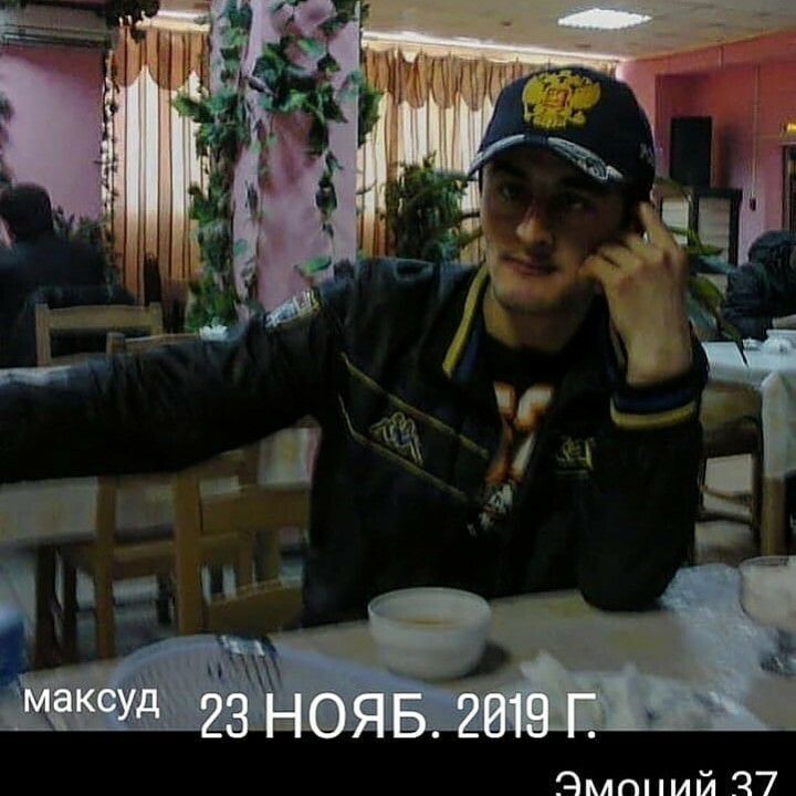 ���������� �������, ���� ������� ������, 37 ���, ������������ ��� ������, ����� � ���������