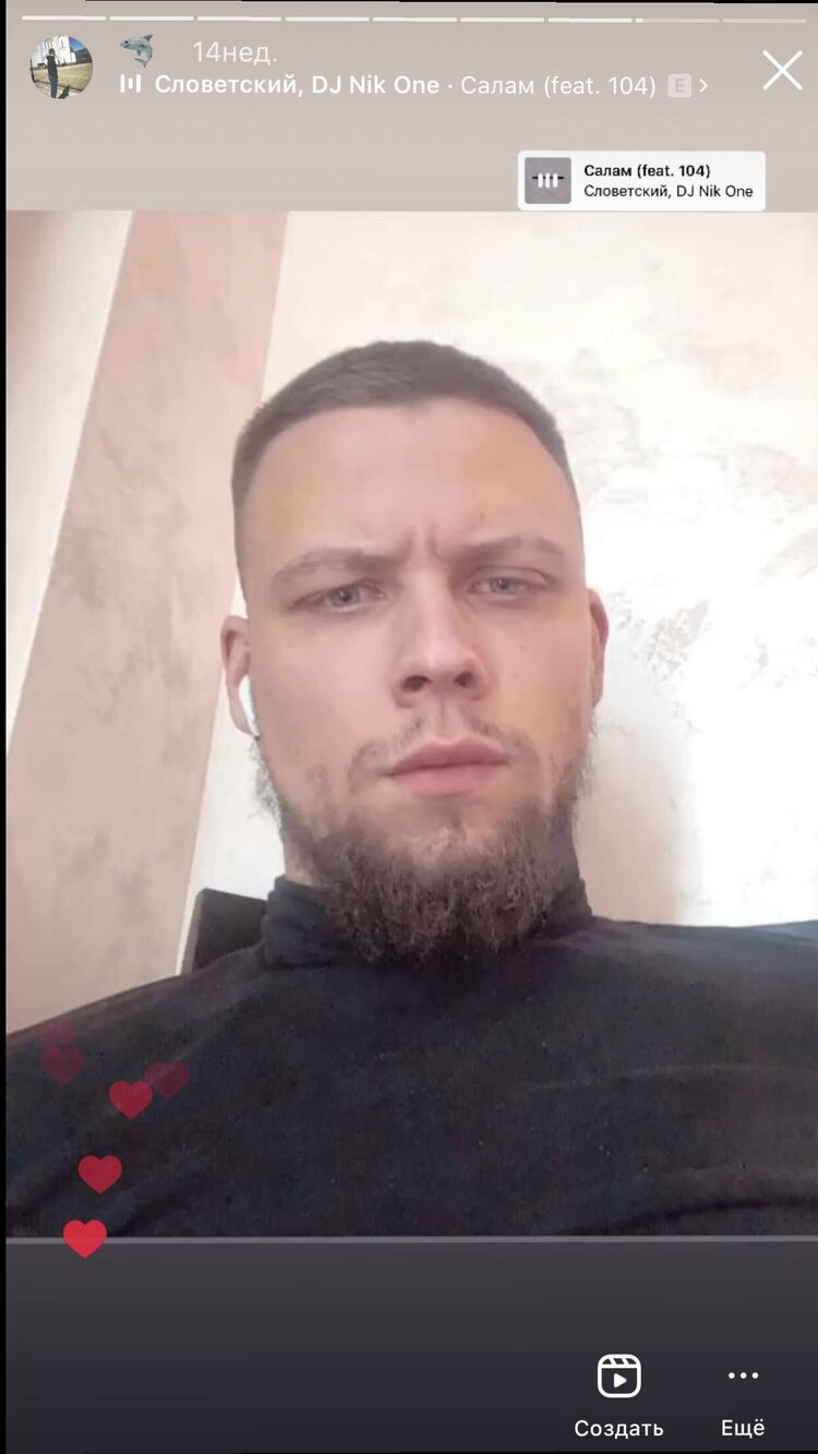 ���� 32219000 ������� �������, 26 ���, ���� ���������� � �������������