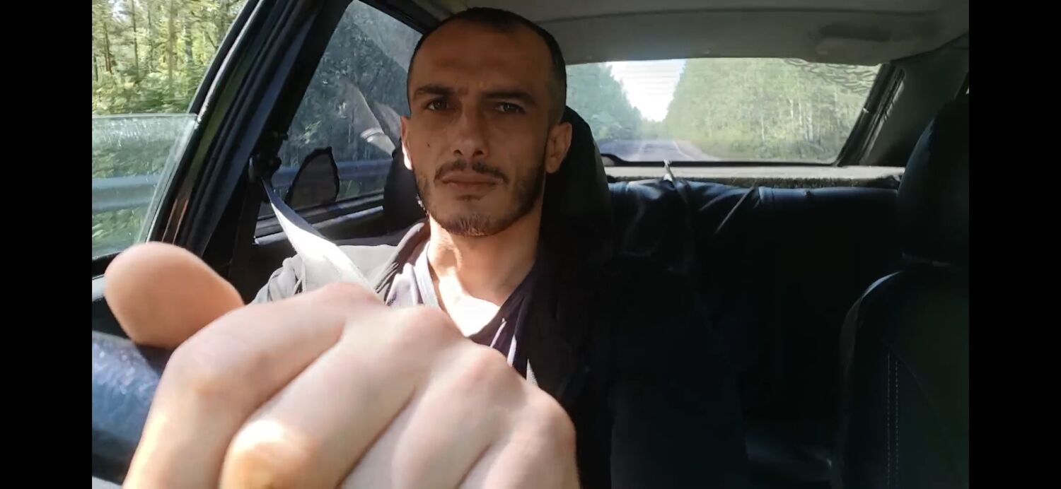 ���������� �����, ���� ������� ����, 34 ����, ������������ ��� ������, ����� � ���������, c�������� ���������