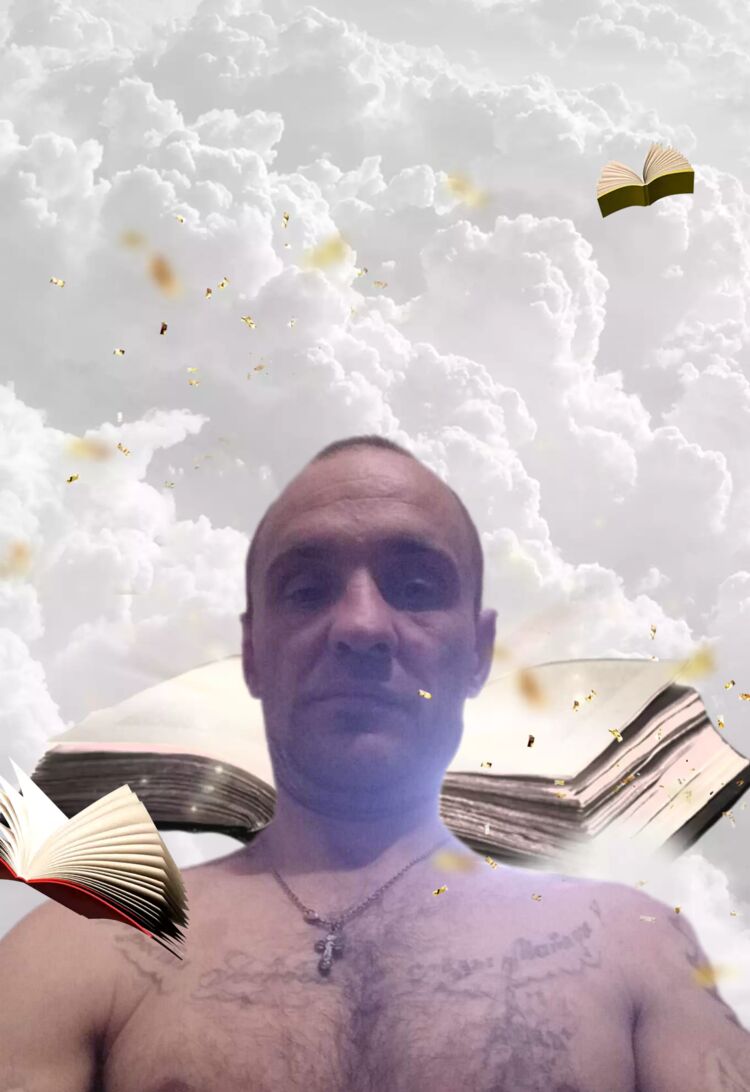 ���������� ������, ���� ������� �����, 43 ����, ������������ ��� ������, ����� � ���������, c�������� ���������, ���������