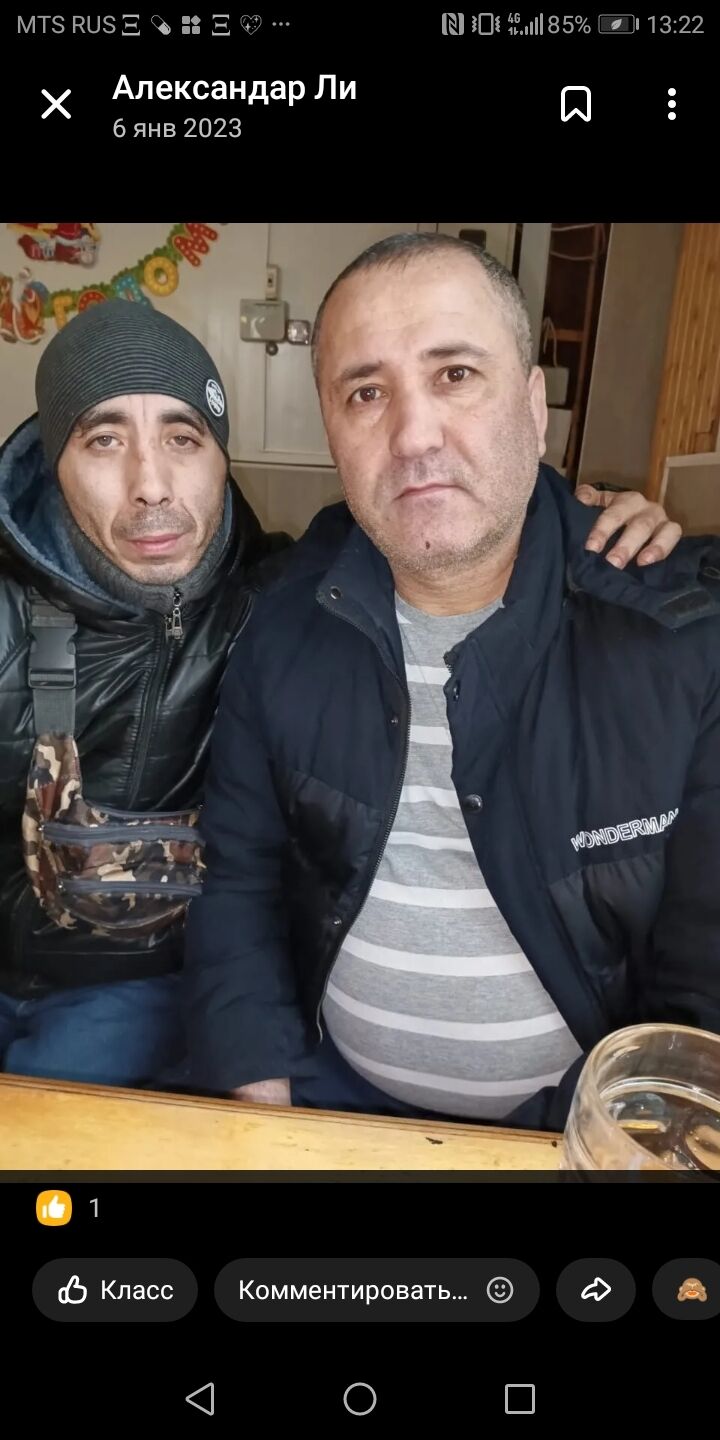  44945980  , 37 ,    