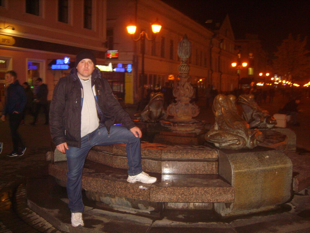 ���� 28962390 ������� ����, 37 ���, ���� ���������� � �������