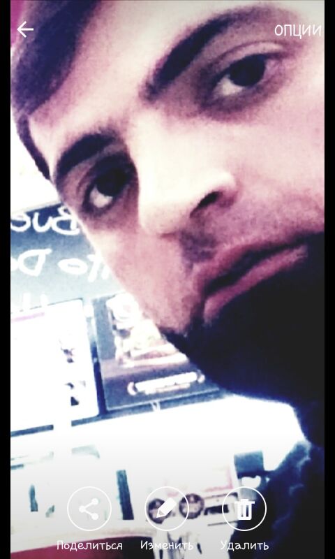 ���� 25405390 ������� ����, 33 ����, ���� ���������� � ������