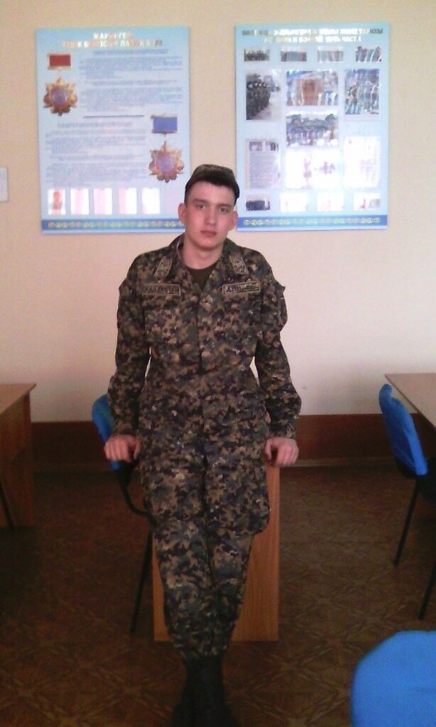 ���� 11687710 ������� ���������, 30 ���, ���� ���������� � ������