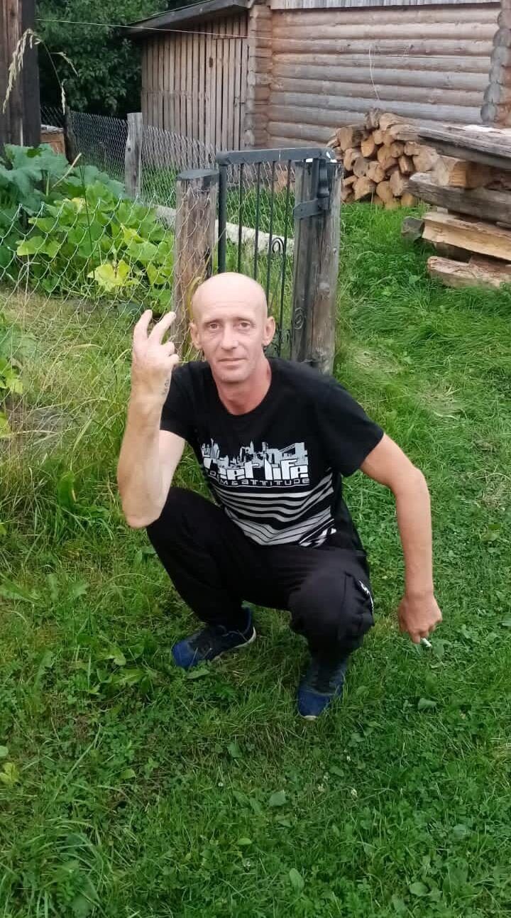 ���� 36044910 ������� ����, 45 ���, ���� ���������� � �������������