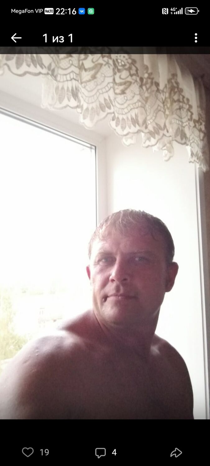 ���� 55883310 ������� ����, 42 ����, ���� ���������� � ��������