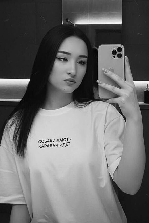 ���� 55555790 ������� ����, 22 ����, ���� ���������� � ��������