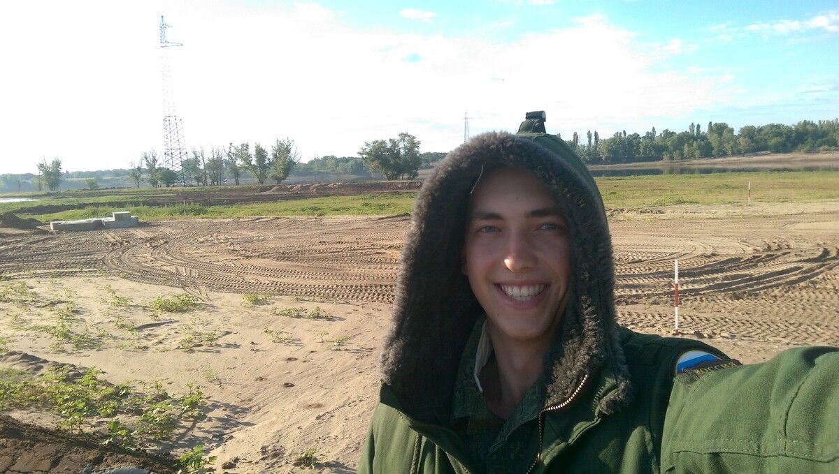 ���� 8694700 ������� Peter, 32 ����, ���� ���������� � �����-����������