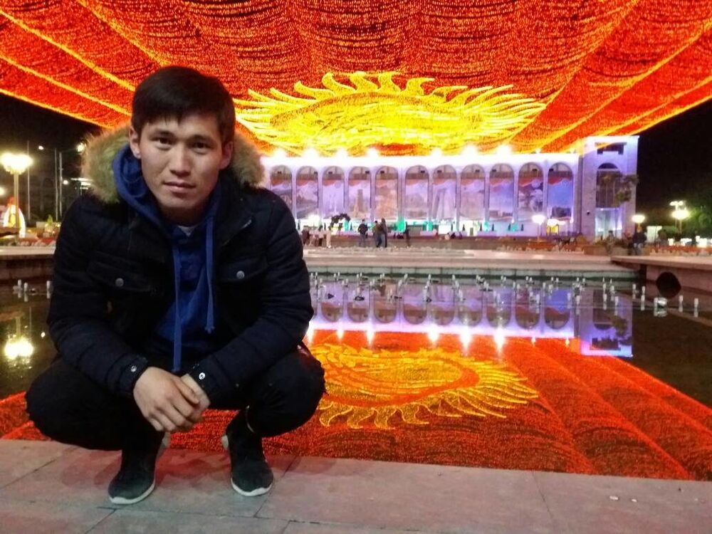 ���� 47472530 ������� �����, 32 ����, ���� ���������� � ������