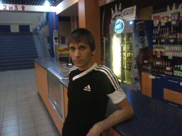 ���� 9445250 ������� ������, 39 ���, ���� ���������� � ���������