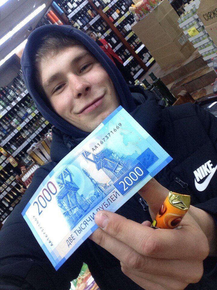 ���� 55745950 ������� ����, 30 ���, ���� ���������� � ����������