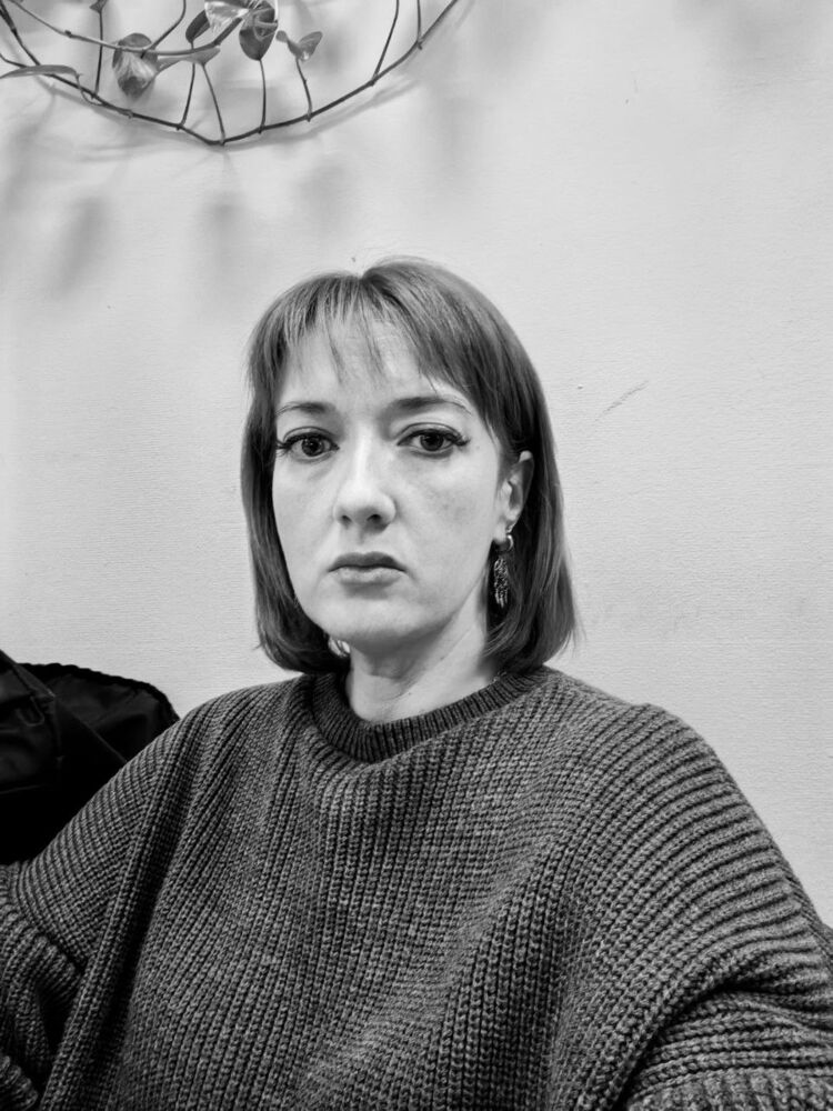 ���� 55313230 ������� ����������, 39 ���, ���� ���������� � ������