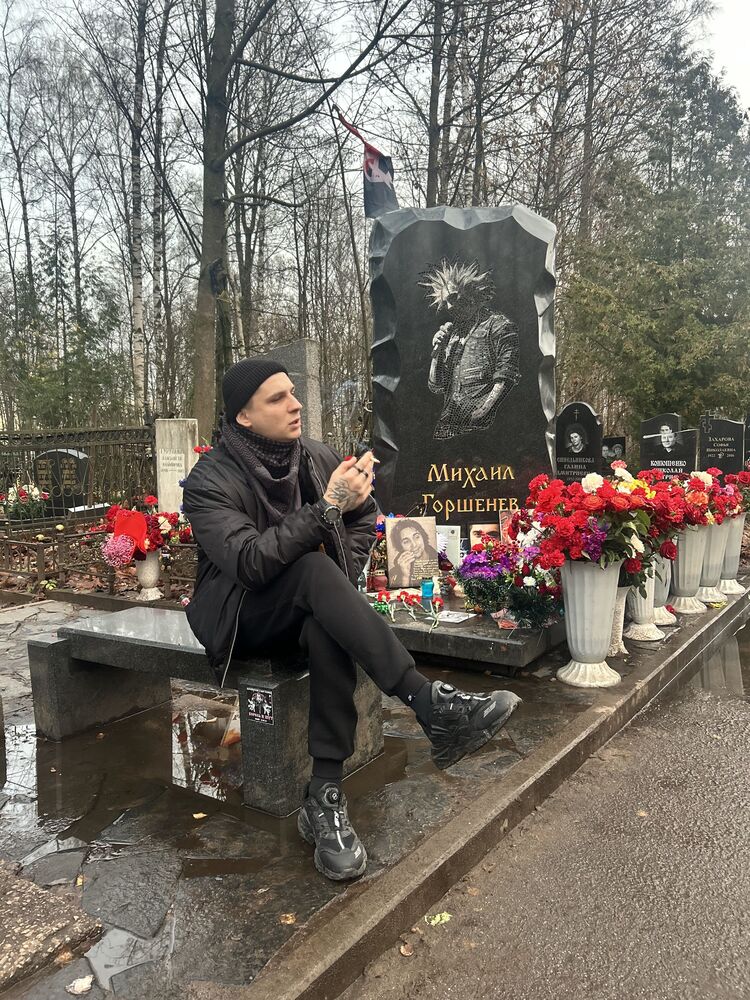 ���������� �����-���������, ���� ����� ���������, 24 ����, ������������ ��� ������