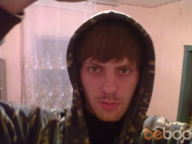  ,   Goodish, 38 ,   