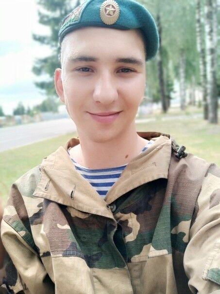  ,   Denis, 25 ,   