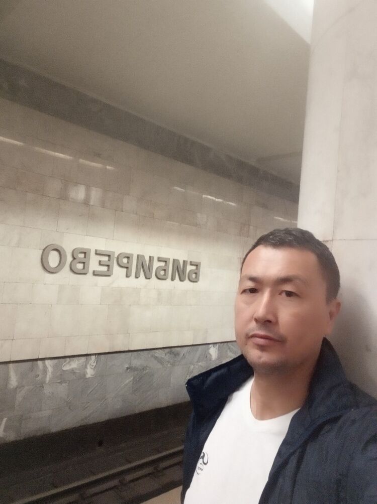 ���� 16847650 ������� �����, 49 ���, ���� ���������� � ������