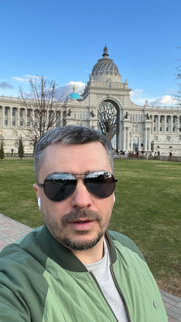 ���������� ������, ���� ������� �������, 44 ����, ������������ ��� ������, ����� � ���������, c�������� ���������