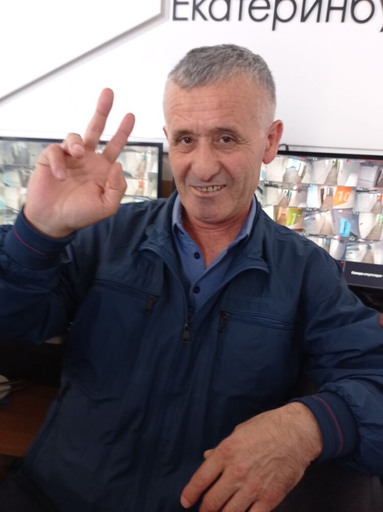 ���� 28614450 ������� �����, 55 ���, ���� ���������� � �������������