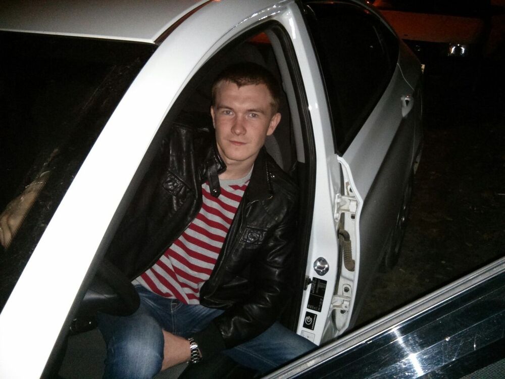 ���� 5253110 ������� �������, 45 ���, ���� ���������� � ������