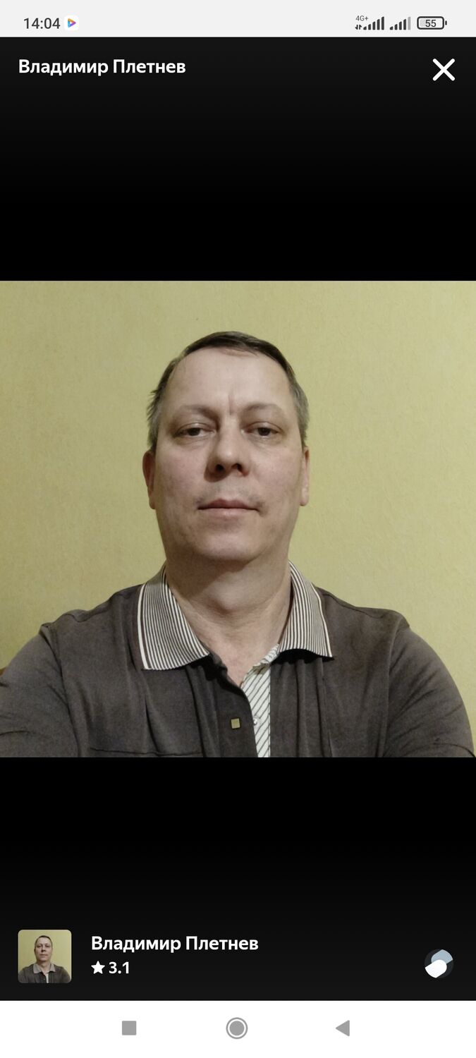 ���� 25083720 ������� ��������, 56 ���, ���� ���������� � ����������