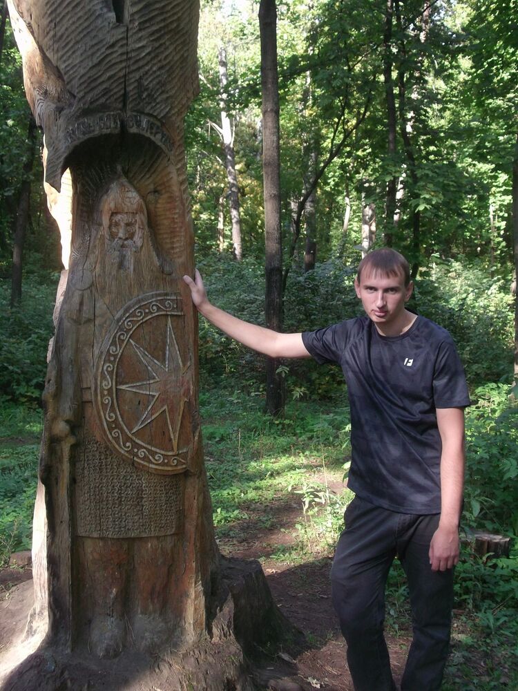 ���� 56453350 ������� Aleks, 106 ���, ���� ���������� � ��������