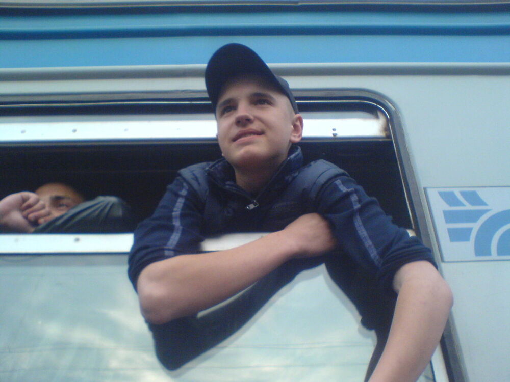 ���� 4185510 ������� Achi, 33 ����, ���� ���������� � �����������