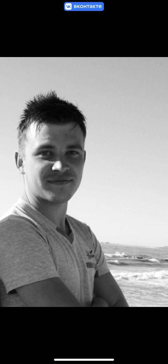 ���� 38357300 ������� �������, 26 ���, ���� ���������� � �������-��-����