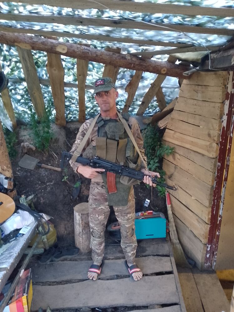 ���������� �������, ���� ������� �������, 38 ���, ������������ ��� ������, ����� � ���������