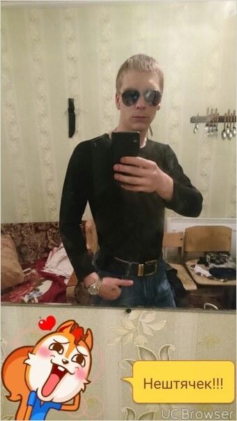 ���� 8529420 ������� ����, 31 ���, ���� ���������� � ����������