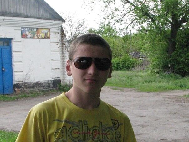 ���� 5355430 ������� ������, 30 ���, ���� ���������� � �����