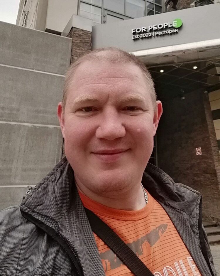 ���� 34507190 ������� ����, 45 ���, ���� ���������� � ������