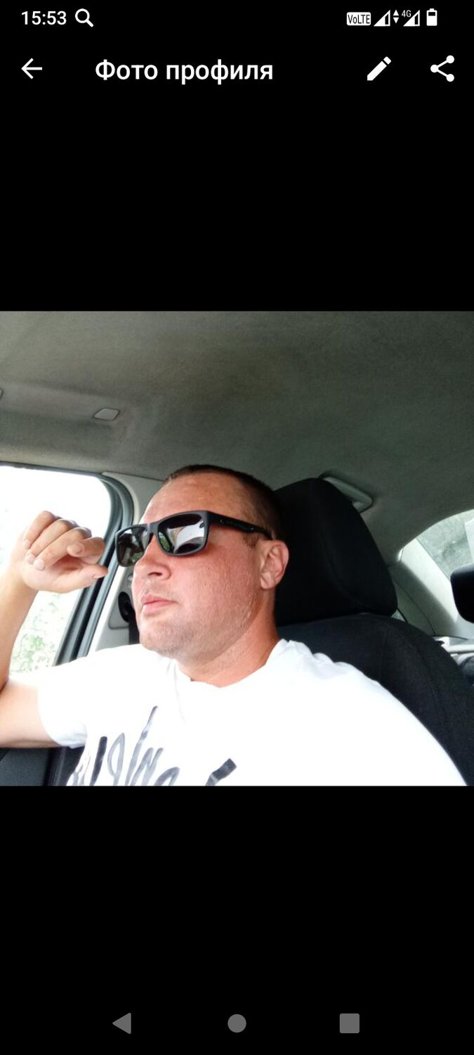 ���� 37961620 ������� �������, 40 ���, ���� ���������� � �������-��-����