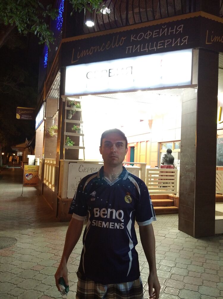 ���� 28488710 ������� ������, 41 ���, ���� ���������� � ����������