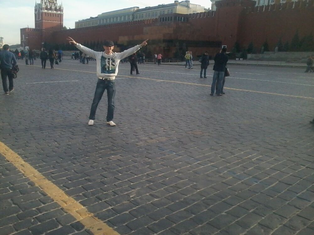 ���������� ����, ���� ������� �����, 42 ����, ������������ ��� ������, ����� � ���������, c�������� ���������