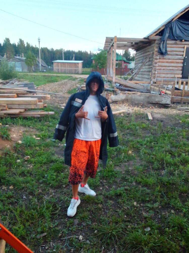  38595640  , 32 ,    