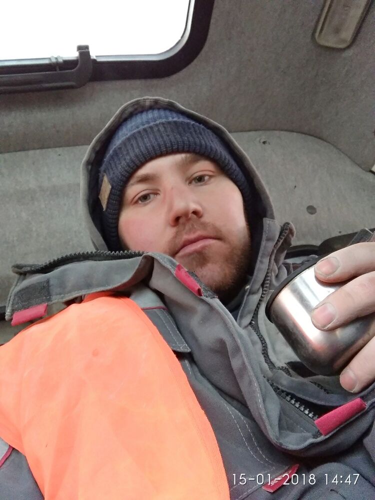 ���� 11737660 ������� �������, 39 ���, ���� ���������� � ����������