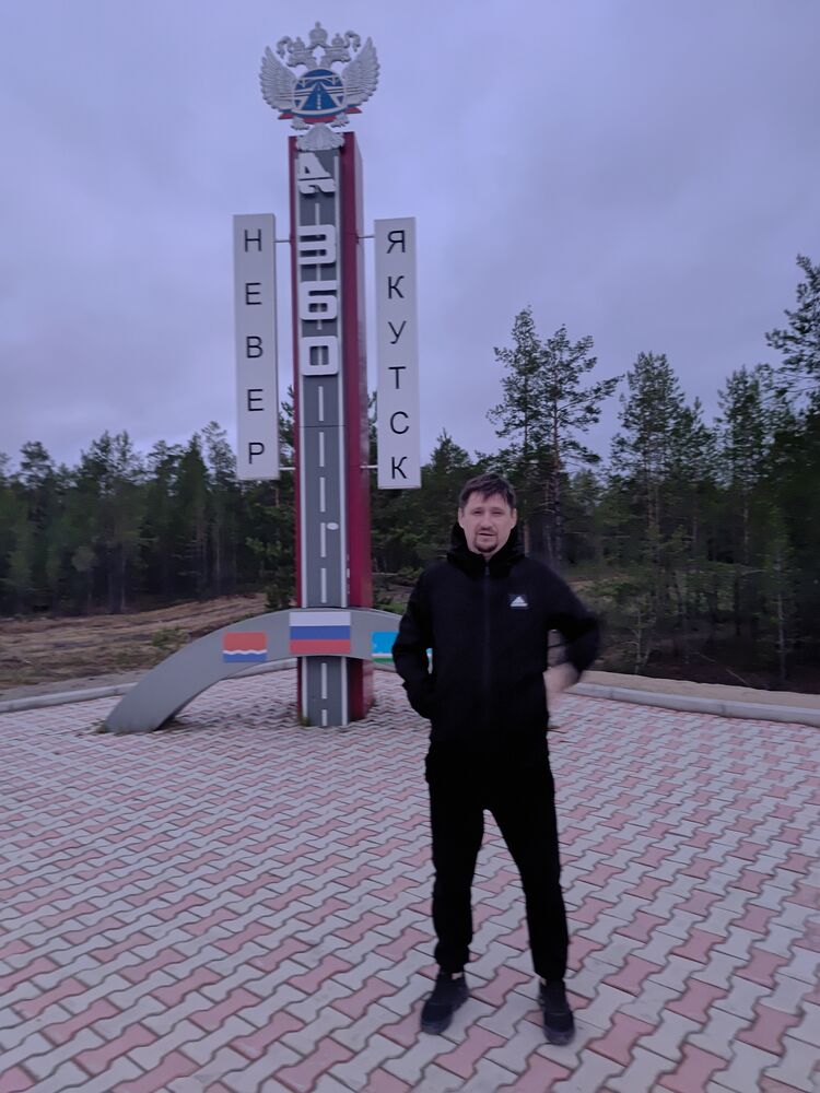 ���� 54832000 ������� �����, 48 ���, ���� ���������� � ��������