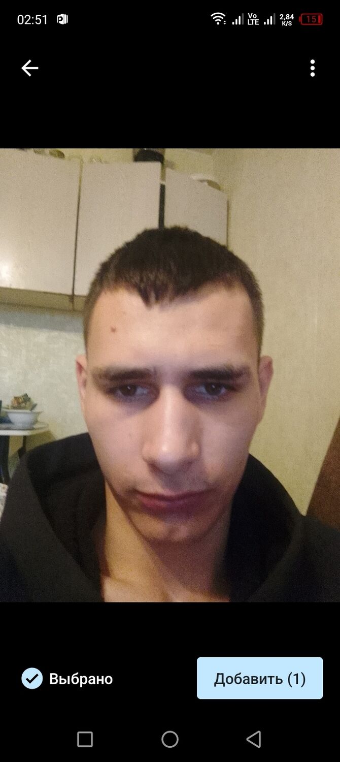 ���� 48390770 ����� �������, 24 ����, ���� ���������� � �������� ����