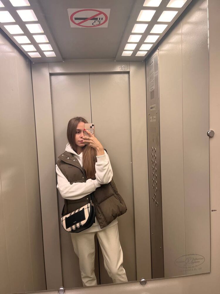 ���� 53298350 ������� �����, 26 ���, ���� ���������� � �������