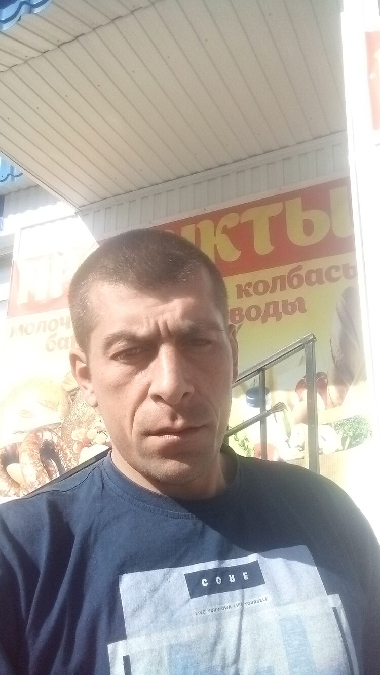  ,   Dmitry, 39 ,   c 